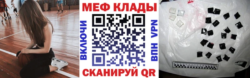 Кодеин Пыталово