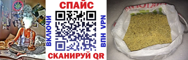 Бутират оксибутират  Купить где  Пыталово 
