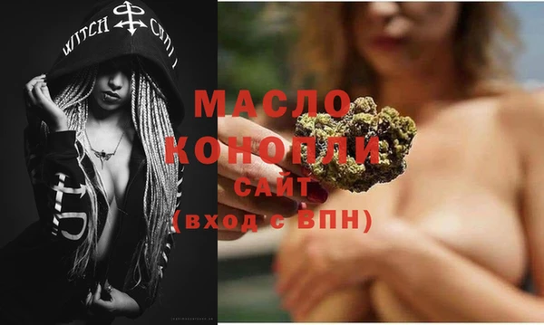 apvp Краснотурьинск
