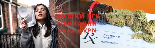 apvp Краснотурьинск