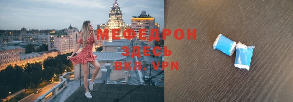 apvp Краснотурьинск