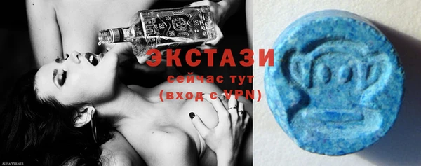 apvp Краснотурьинск
