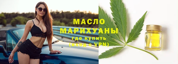 apvp Краснотурьинск