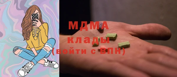 прущая мука Краснослободск