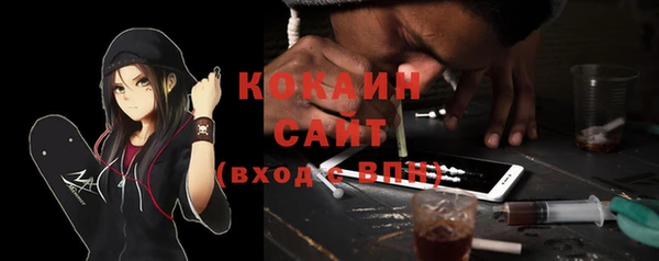 apvp Краснотурьинск
