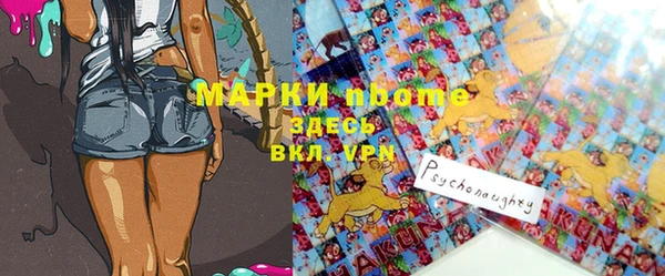 apvp Краснотурьинск