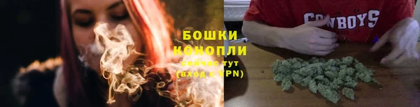 таблы Красноперекопск