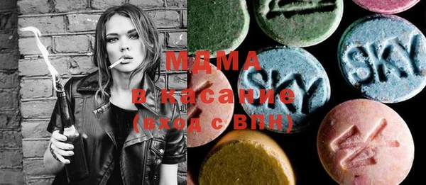 прущая мука Краснослободск