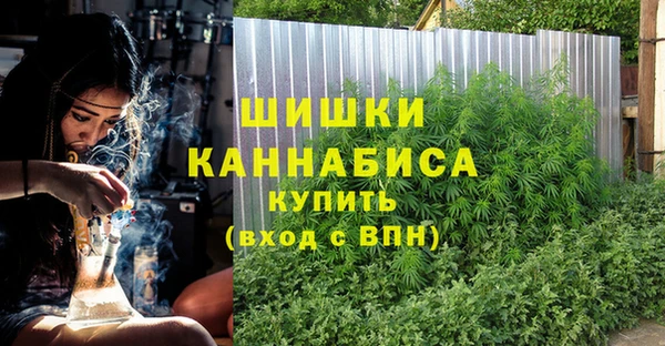 apvp Краснотурьинск