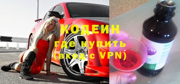 прущая мука Краснослободск