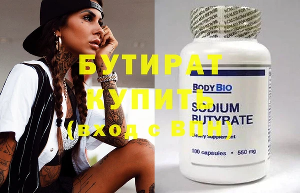 apvp Краснотурьинск