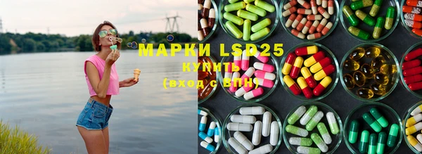 apvp Краснотурьинск