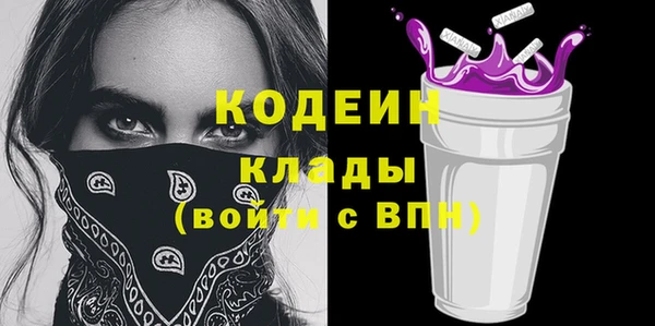 apvp Краснотурьинск